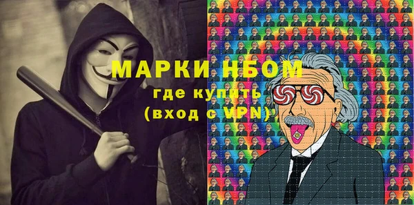 экстази Нягань