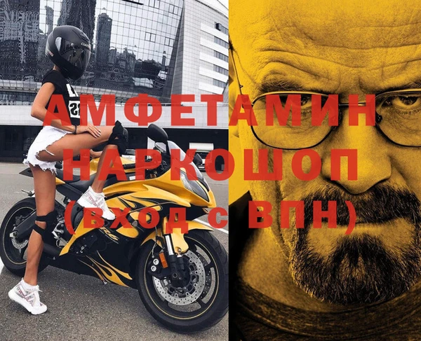 PSILOCYBIN Остров