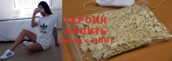 эйфоретик Осинники