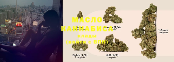 PSILOCYBIN Остров