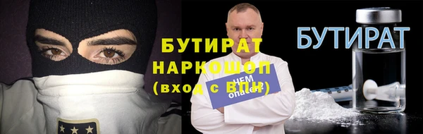 PSILOCYBIN Остров