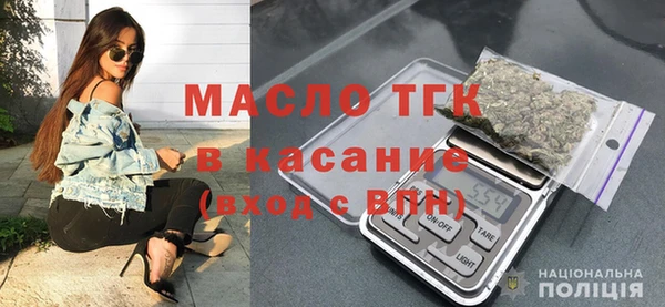 PSILOCYBIN Остров