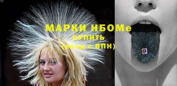 PSILOCYBIN Остров