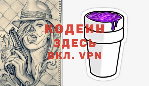 PSILOCYBIN Остров