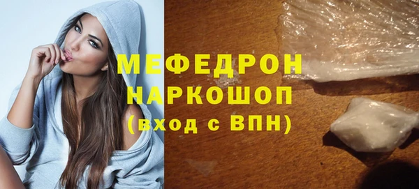 PSILOCYBIN Остров