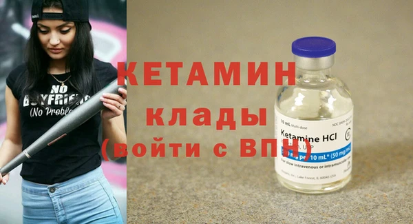 PSILOCYBIN Остров